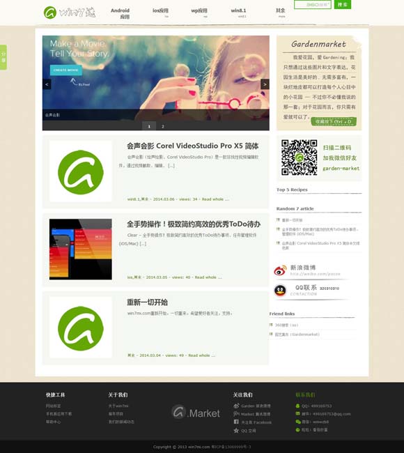 [正版49图库资料大全about:blank#blocked]